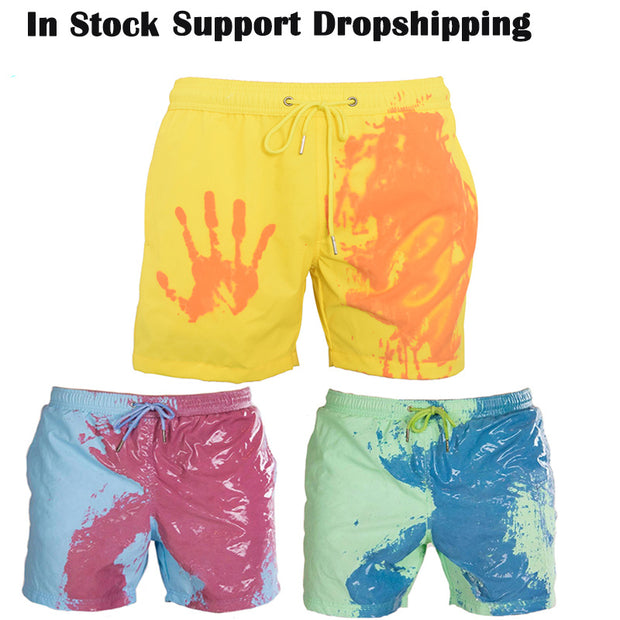 Men’s Swim Trunks