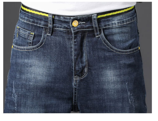 Stretchy Trim Jeans for Men