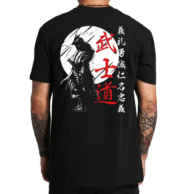 Men’s Spirit T Shirts