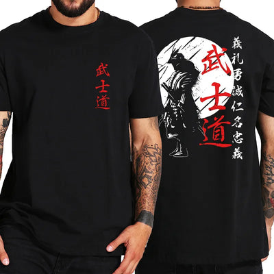 Men’s Spirit T Shirts